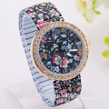 9 designs alloy band hot sale flower leopard stainless steel back quartz watch